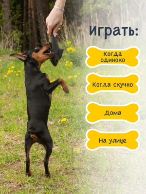 Игрушка для собак Fancy Pets "Акула" 20см