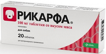 Рикарфа 100мг обезболивающее и противовоспалительное средство для собак 20 таблеток
