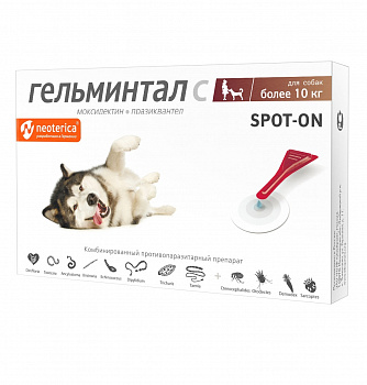 Экопром E108  Гельминтал spot-on для щенков и собак более 10кг