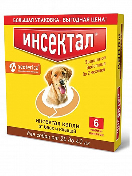 Экопром N114 Инсектал Капли для собак 20-40кг от блох и клещей 6пипеток