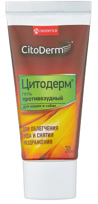 CitoDerm D109 Гель противозудный 30мл
