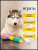 Игрушка для собак Fancy Pets"Утка" 31см Игрушка для собак Fancy Pets"Утка" 31см