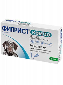 Фиприст Комбо Капли для собак 20-40кг от клещей, блох, вшей и власоедов 1 пипетка*2,68мл