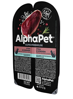 AlphaPet Superpremium пауч для кошек с чувствительным пищеварением кусочки в соусе Утка и клюква 80г