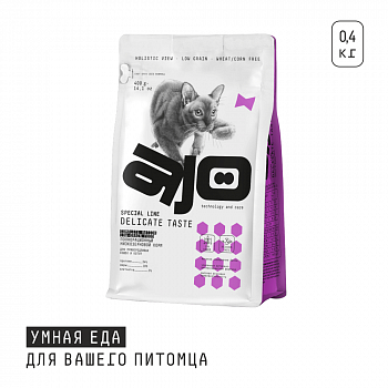 AJO Cat Delicate Taste Сухой полнорационный корм для привередливых кошек и котят 0,4 кг