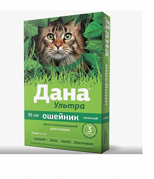 Апиценна Дана Ультра Ошейник для кошек инсектоакарицидный зеленый 35см