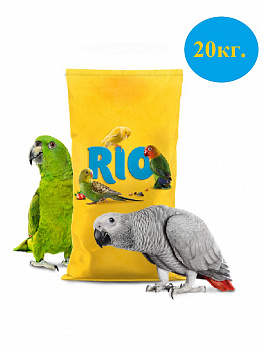 RIO Корм для крупных попугаев основной 20кг
