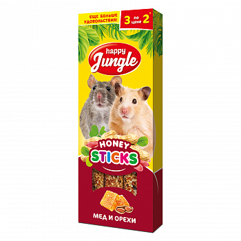 Happy Jungle J209 Палочки для мелких грызунов мед+орехи 3шт