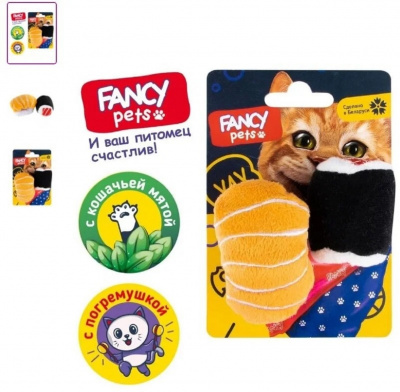 Игрушка для кошек Fancy Pets "Суши" 6,5см