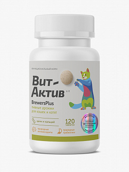Вит-актив К-П BrewersPlus пивные дрожжи для кошек и котят 120таб