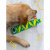 Игрушка для собак Fancy Pets "Змейка Пискля" 30см