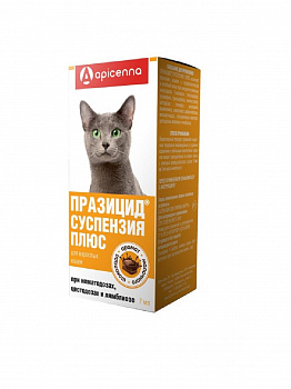 Апиценна Празицид суспензия плюс антигельминтик для кошек 7мл