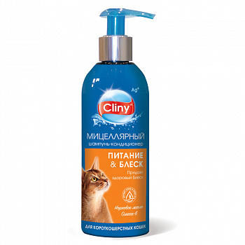 Экопром Cliny K304 Шампунь-кондиционер для короткошерстных кошек Питание и блеск 200мл