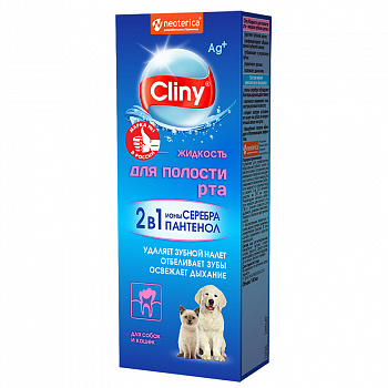 Экопром Cliny K109 Жидкость для полости рта для собак и кошек 100мл