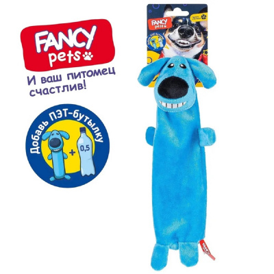 Игрушка для собак Fancy Pets "Собака Хрустик" 29см