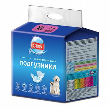 Экопром Cliny K205 Подгузники для собак и кошек XL 15-30кг 7шт