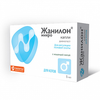 Экопром V302 Жанилон микро капли для котов для регуляции половой охоты 5мл