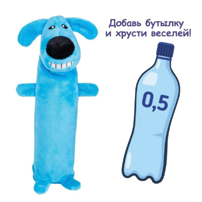 Игрушка для собак Fancy Pets "Собака Хрустик" 29см
