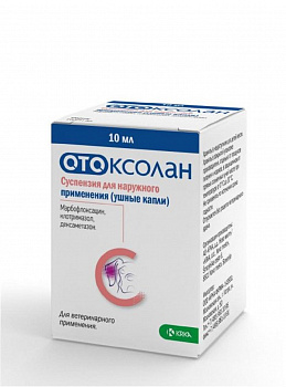 Отоксолан капли ушные для лечения отитов у собак 10мл