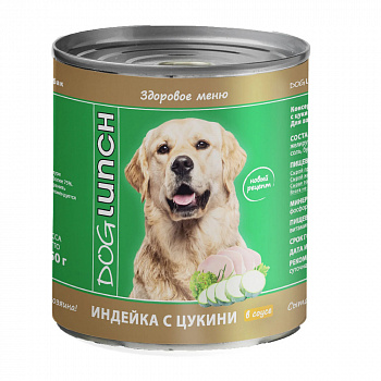 Dog Lunch консервы для собак Индейка с цукини в соусе 750г