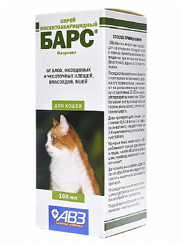 Барс Спрей для кошек инсектоакарицидный 100мл