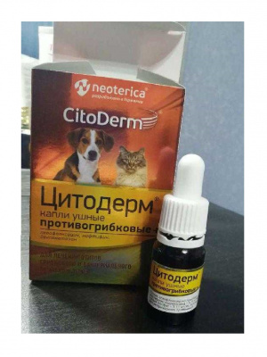 CitoDerm D114 Капли ушные противогрибковые+ 10мл