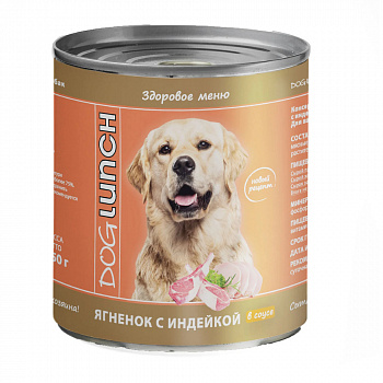 Dog Lunch консервы для собак Ягнёнок с индейкой в соусе 750г