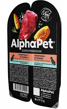 AlphaPet Superpremium пауч для собак с чувствительным пищеварением кусочки в соусе Телятина и тыква 100г