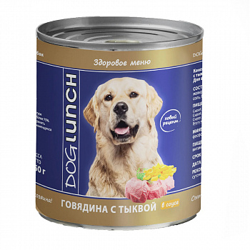 Dog Lunch консервы для собак Говядина с тыквой в соусе 750г
