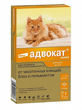 Bayer Адвокат антипаразитарный препарат для кошек до 4кг 1пипетка*0,4мл