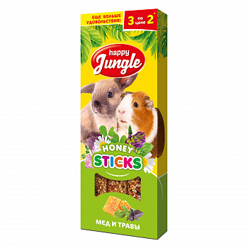 Happy Jungle J212 Палочки для крупных грызунов мед+травы 3шт