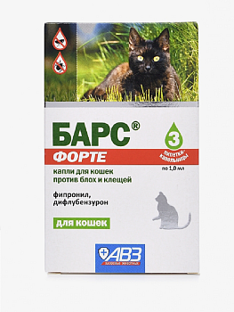 Барс ФОРТЕ Капли для кошек инсектоакарицидные на фипрониле 3пипетки