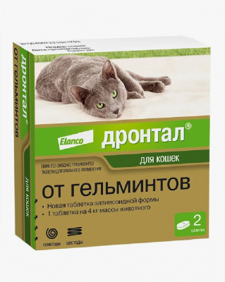Bayer Дронтал антигельминтик для кошек 2таб