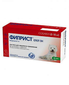 Фиприст Спот Он Капли для собак 2-10кг от блох и клещей 3 пипетки*0,67мл