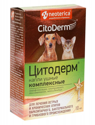 CitoDerm D113 Капли ушные комплексные 10мл