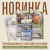 Деревенские лакомства для кошек Мятный шар Большой Деревенские лакомства для кошек Мятный шар Большой