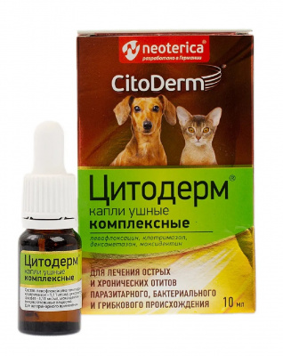 CitoDerm D113 Капли ушные комплексные 10мл
