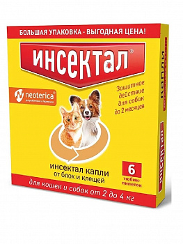 Экопром N111 Инсектал Капли для кошек и собак 2-4кг от блох и клещей 6пипеток