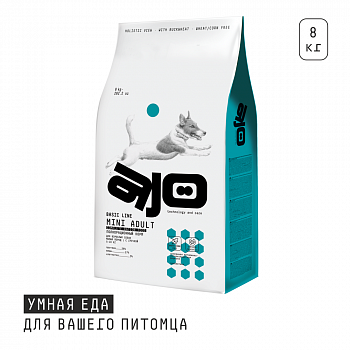 AJO Dog Mini Adult Сухой полнорационный корм с гречкой для взрослых собак малых пород 8 кг