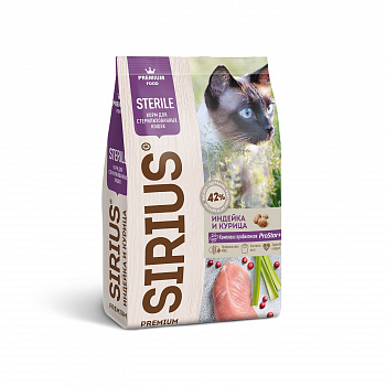 Корм сухой SIRIUS для стерилизованных кошек Индейка и Курица 400г
