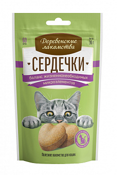 Лакомства Деревенские лакомства для кошек Сердечки баланс жизненнонеобходимых микроэлементов 30г