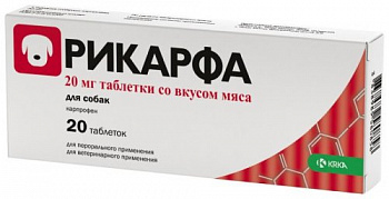 Рикарфа 20мг обезболивающее и противовоспалительное средство для собак 20 таблеток