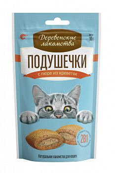 Лакомства Деревенские лакомства для кошек Подушечки с пюре из креветок 30г