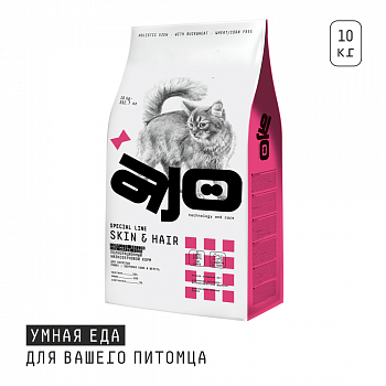 AJO Cat Skin & Hair Сухой полнорационный корм для кошек здоровая кожа и красивая шерсть 10 кг